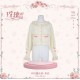 Mademoiselle Pearl Small Rose Cardigan(Reservation/Full Payment Without Shipping)